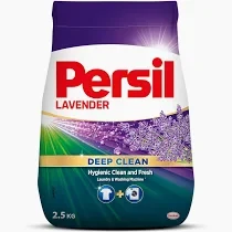 برسيل اتوماتيك لافندر 2.5 كجم