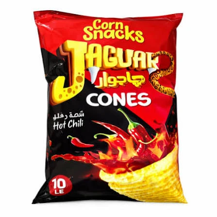 جاجوار شطة مولعة