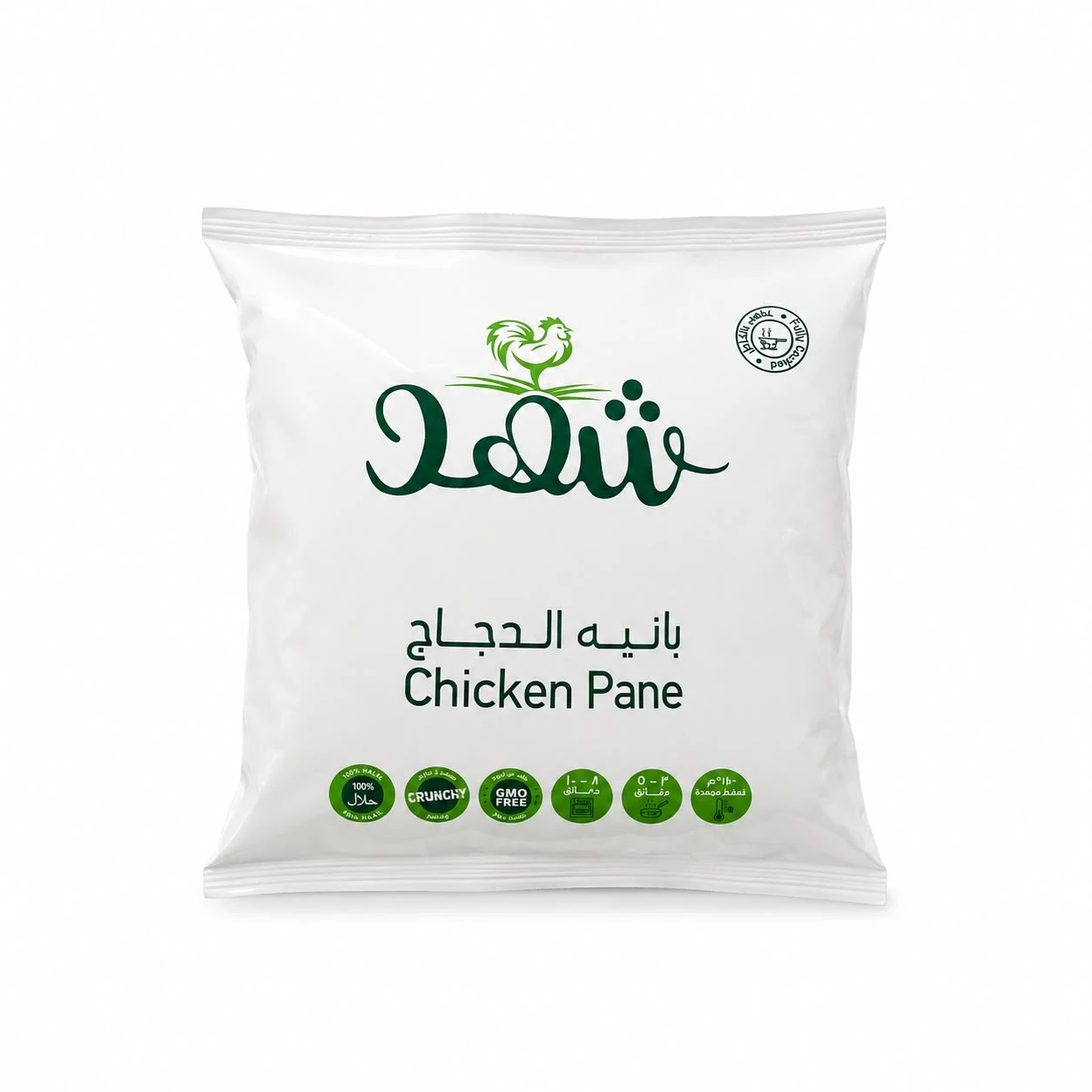 شهد بانيه الدجاج البارد 1 كجم