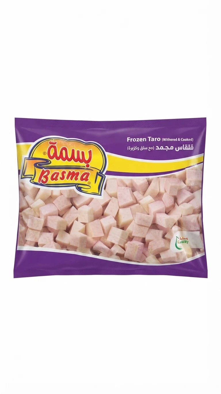بسمة قلقاس 400 جم