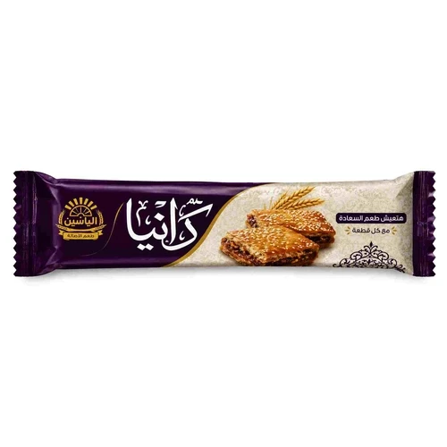 رانيا عجينة جلاش فاخرة 400 جم