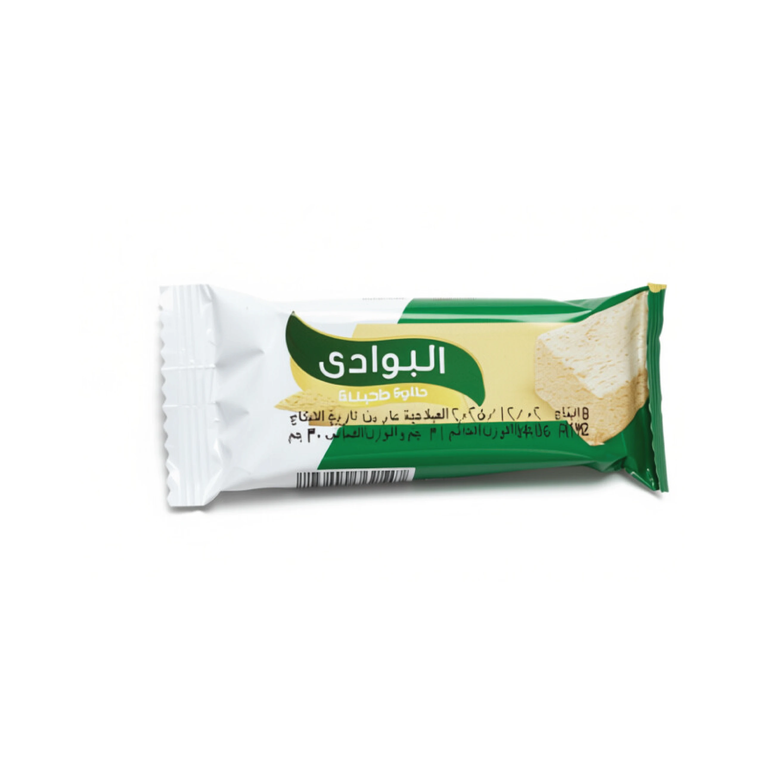 البوادي حلاوة طحينية ظرف 30 جم