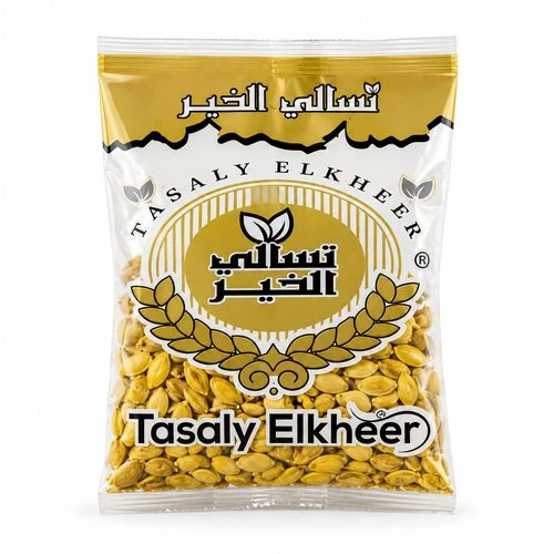 تسالي الخير لب سوبر