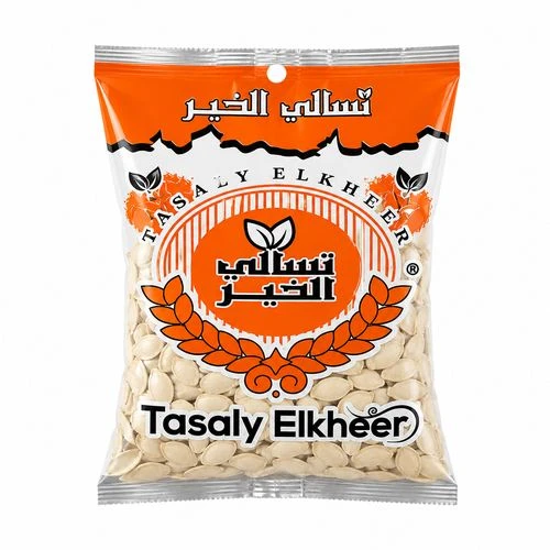 تسالي الخير لب ابيض