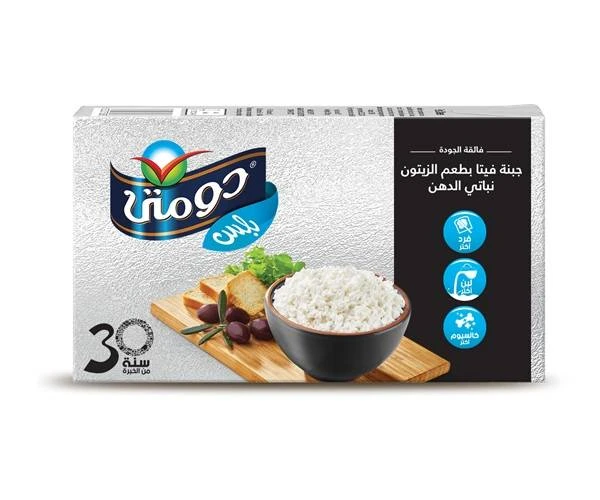 دومتي بلس جبن فيتا بطعم الزيتون نباتي الدهن 500 جم