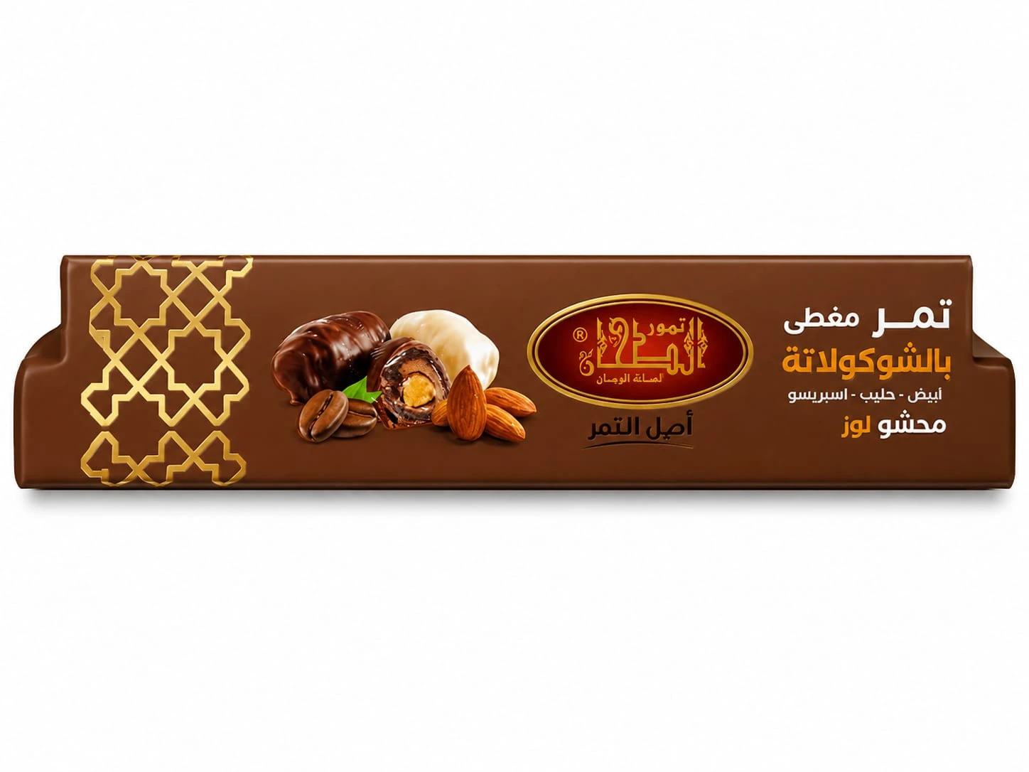 الطحان باكت اسبريسو