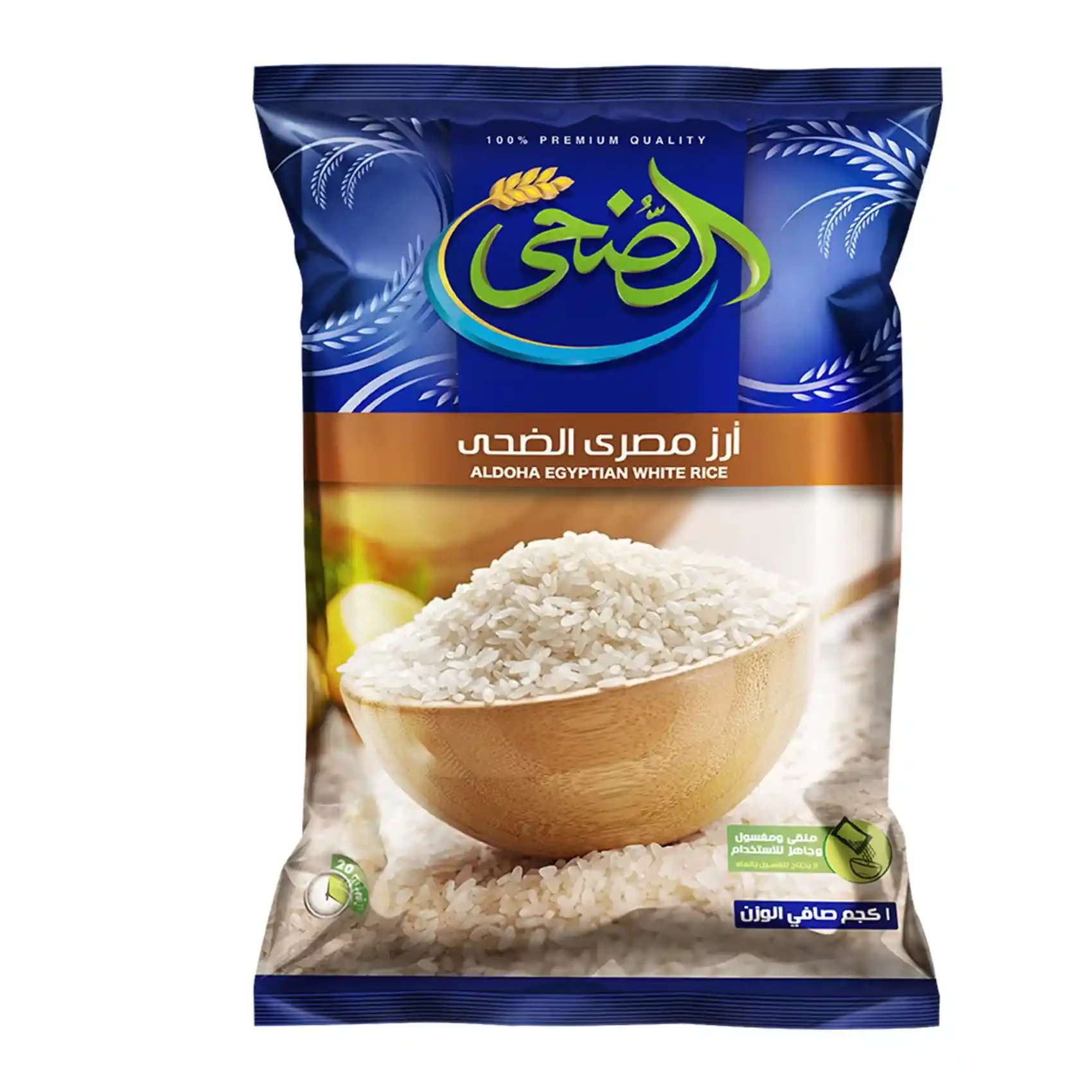 الضحى أرز مصري 1كجم