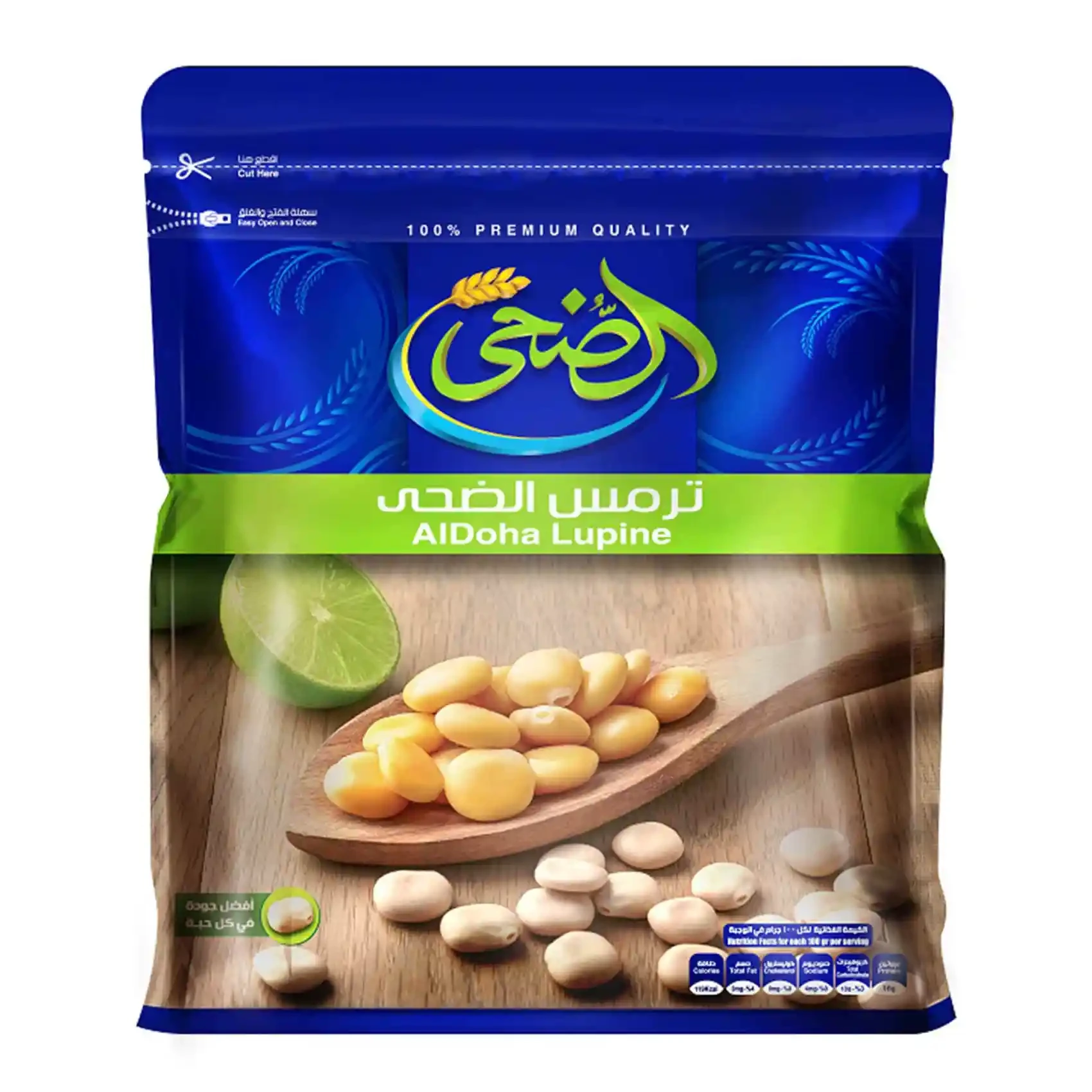 الضحى ترمس 500جم