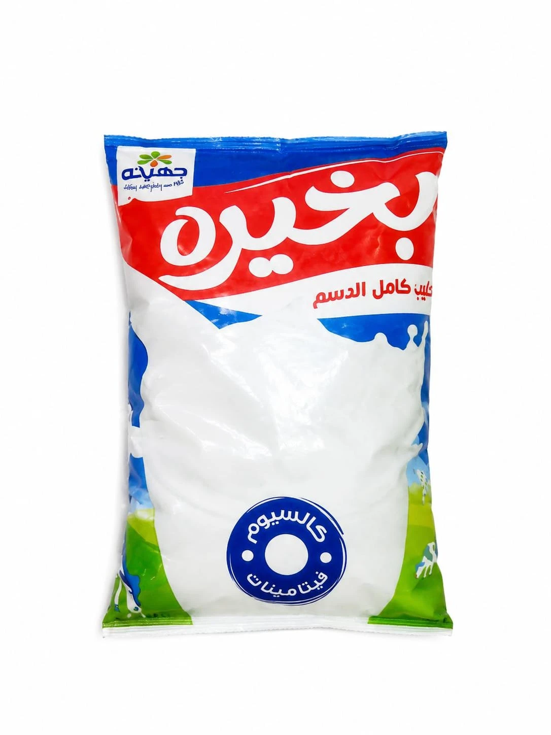 بخيره حليب كامل الدسم 1لتر