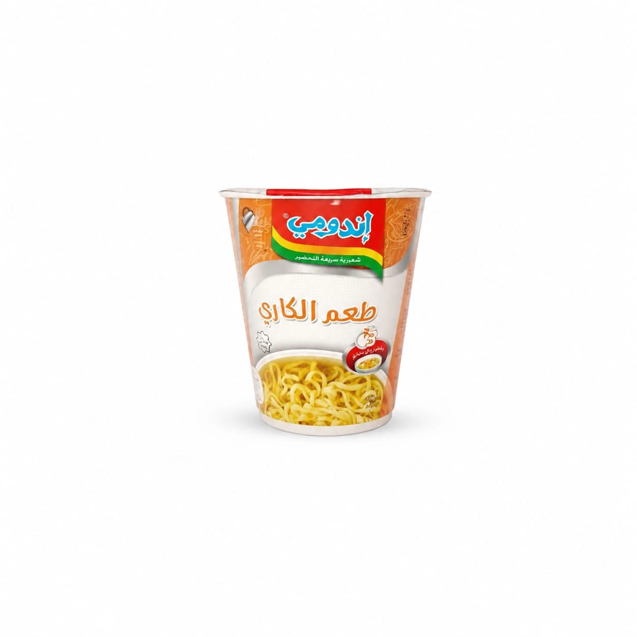 اندومي اكواب نكهة الفراخ بالكاري