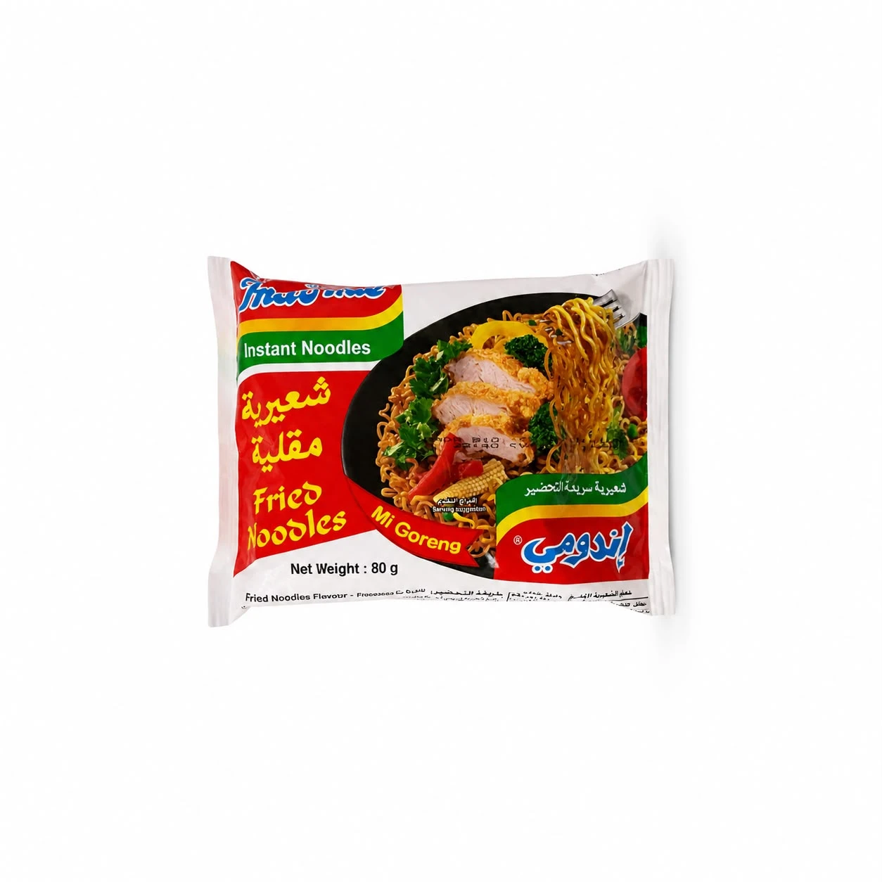 اندومي شعيرية مقلية