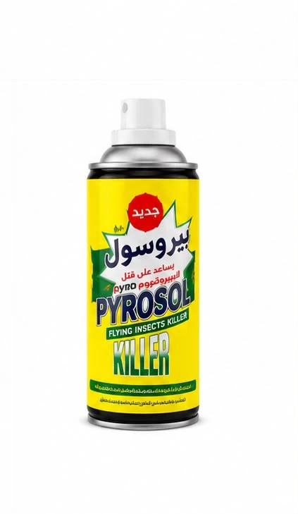 بيرسول 300 مللي