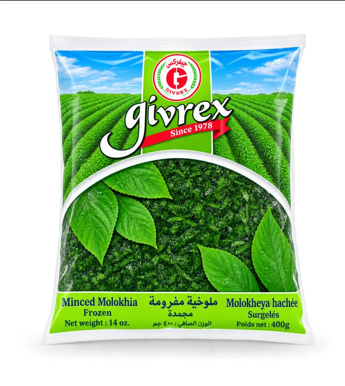 ملوخية جيفركس 400 جم