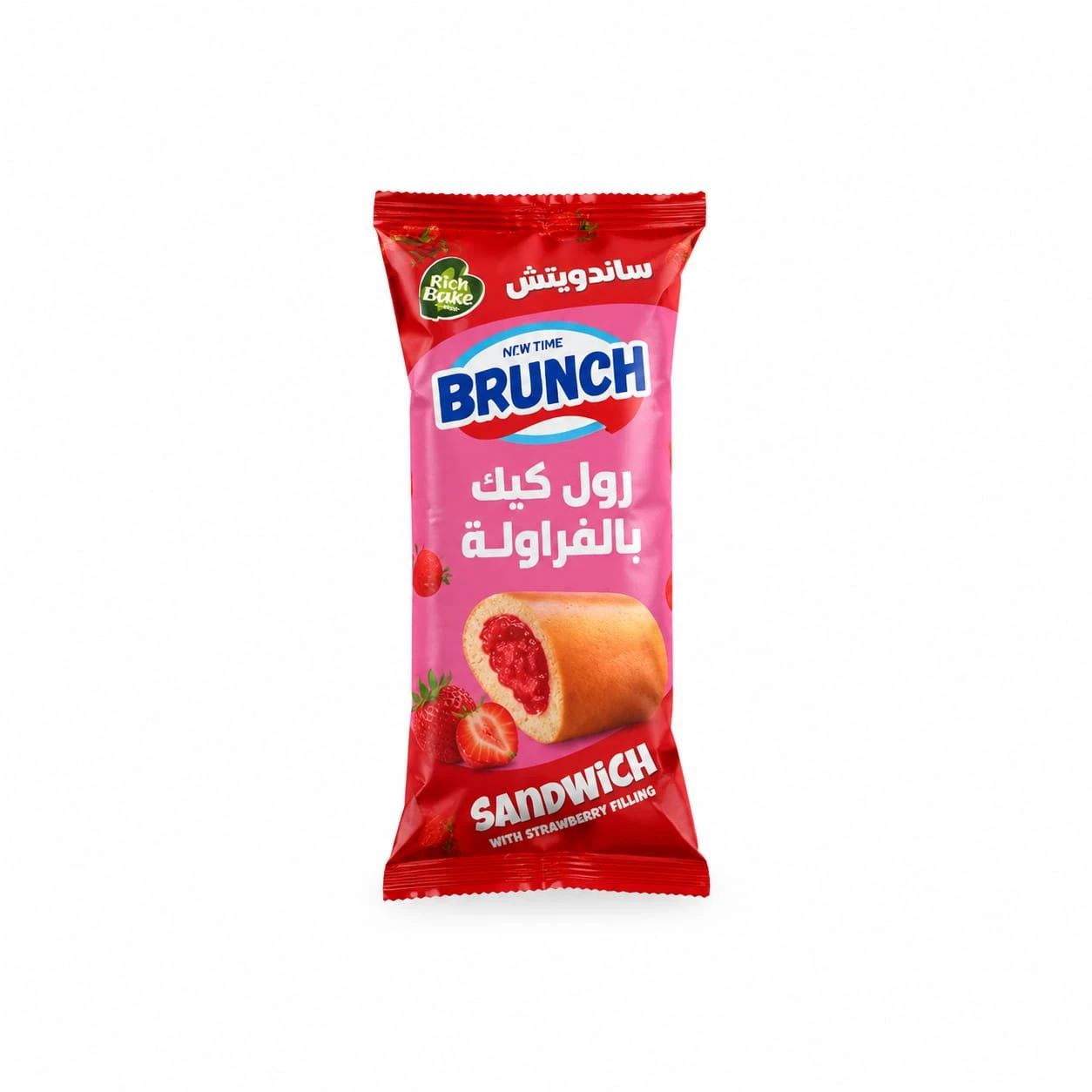 برانش سندوتش بمربي الفراولة