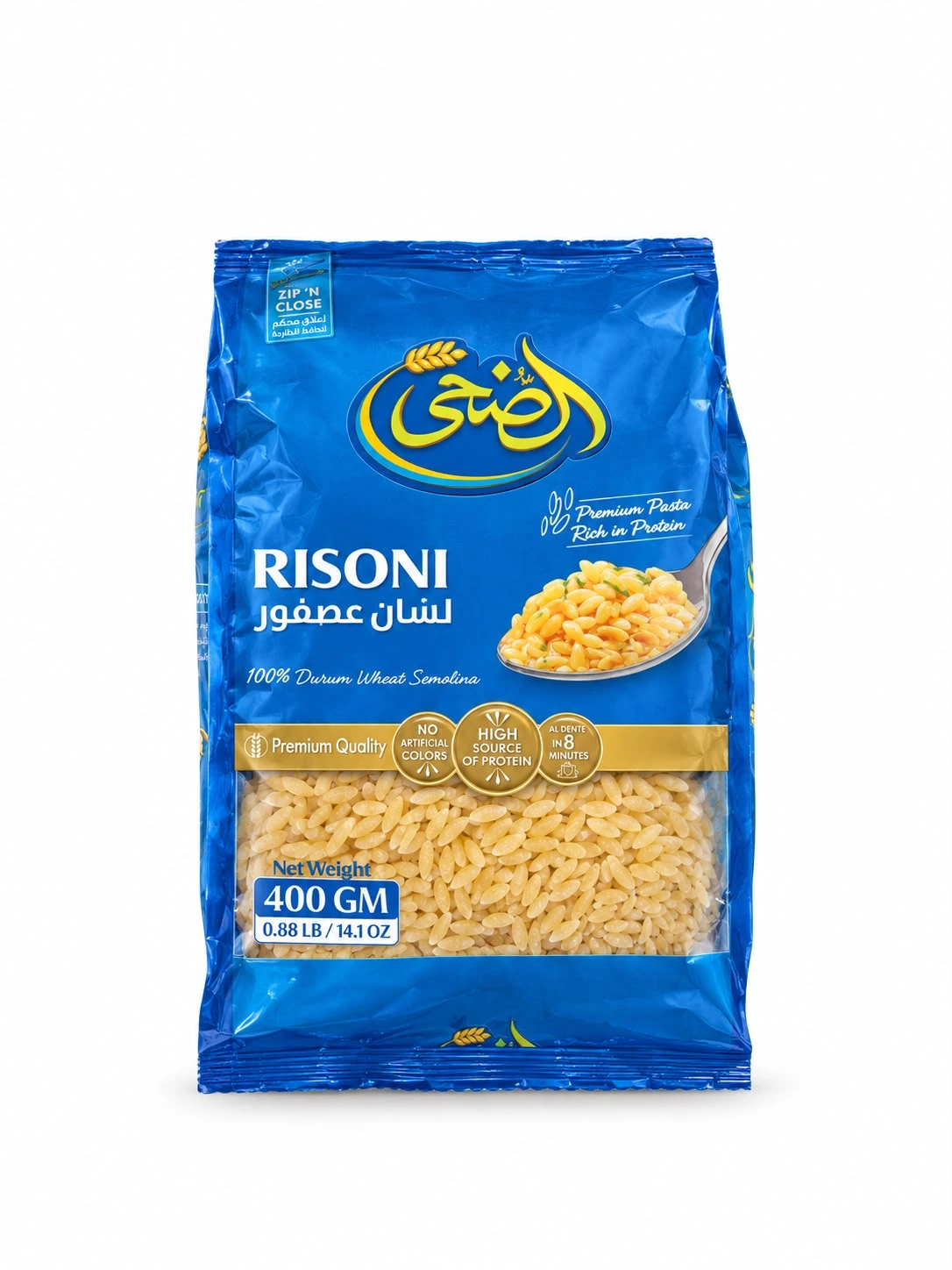 الضحى لسان عصفور 400 جم